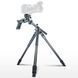 Штатив Vanguard Alta Pro 2+ 263CGHT (Alta Pro 2+ 263CGHT) DAS1889 фото 2