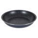 Набір посуду Gimex Cookware Set induction 8 предметів Bule (6977228) DAS1828 фото 6