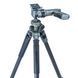 Штатив Vanguard Alta Pro 2+ 263CGHT (Alta Pro 2+ 263CGHT) DAS1889 фото 9