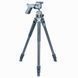 Штатив Vanguard Alta Pro 2+ 263CGHT (Alta Pro 2+ 263CGHT) DAS1889 фото 5