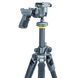 Штатив Vanguard Alta Pro 2+ 263CGHT (Alta Pro 2+ 263CGHT) DAS1889 фото 13
