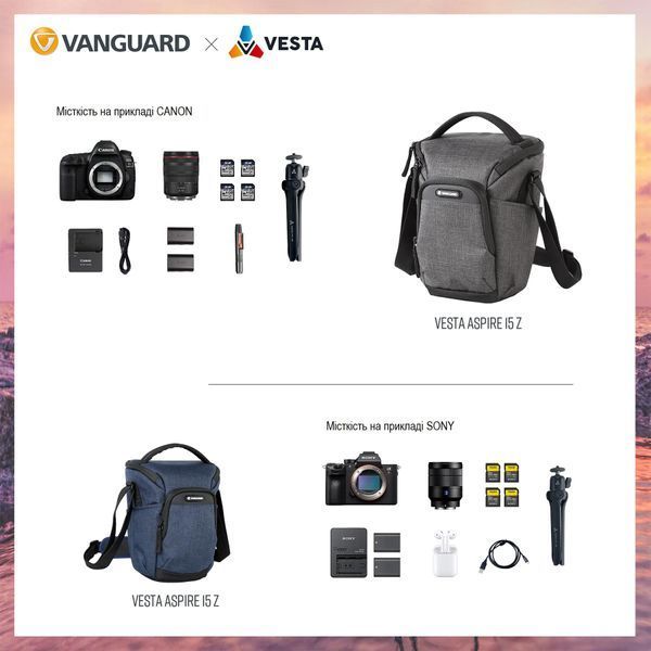 Сумка Vanguard Vesta Aspire 15Z Gray (Vesta Aspire 15Z GY) DAS891 фото