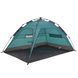 Намет Uquip Buzzy UV 50+ Blue/Grey (241002) DAS814 фото 1