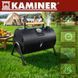 Садовый туристический мангал Kaminer 27322 38х30х40см 49610 фото 3