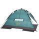 Намет Uquip Buzzy UV 50+ Blue/Grey (241002) DAS814 фото 3