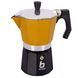 Кавоварка Bo-Camp Hudson 6-cups Yellow/Black (2200522) DAS1324 фото 1