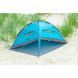 Намет Uquip Buzzy UV 50+ Blue/Grey (241002) DAS814 фото 16