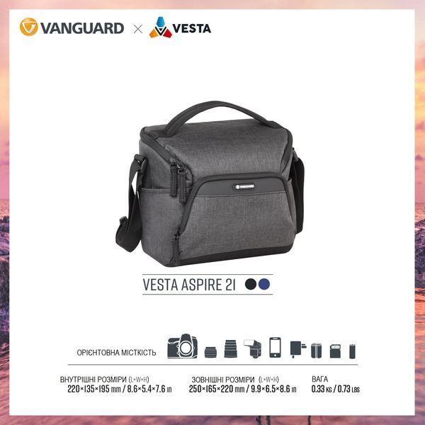 Сумка Vanguard Vesta Aspire 21 Gray (Vesta Aspire 21 GY) DAS892 фото