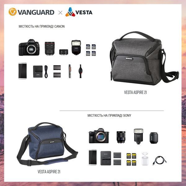 Сумка Vanguard Vesta Aspire 21 Gray (Vesta Aspire 21 GY) DAS892 фото