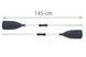 Весла алюминиевые 145 см для SUP доски и байдарки Bestway 62064 30541 фото 2