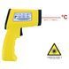 Термометр инфракрасный Technoline IR500 Yellow (IR500) DAS2216 фото 4