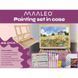 Набор для рисования в чемодане 45 шт. Maaleo 23863 26249 фото 2