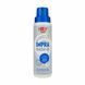 Засіб для просочення під час полоскання HeySport Impra FF Wash In 250 ml (20655000) 20655000 фото 1