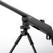 Бипод Vanguard Equalizer 2QS (Equalizer 2QS) DAS1901 фото 2