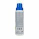 Засіб для просочення під час полоскання HeySport Impra FF Wash In 250 ml (20655000) 20655000 фото 2
