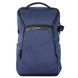 Рюкзак Vanguard Vesta Aspire 45 Navy (Vesta Aspire 45 NV) DAS3525 фото 2