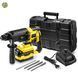 Перфоратор акумуляторний Trotec PRDS 20-20V + кейс (4415000210) DAS2829 фото 2