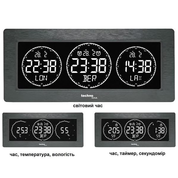 Часы настольные Technoline WT458 Black (WT458) DAS2321 фото