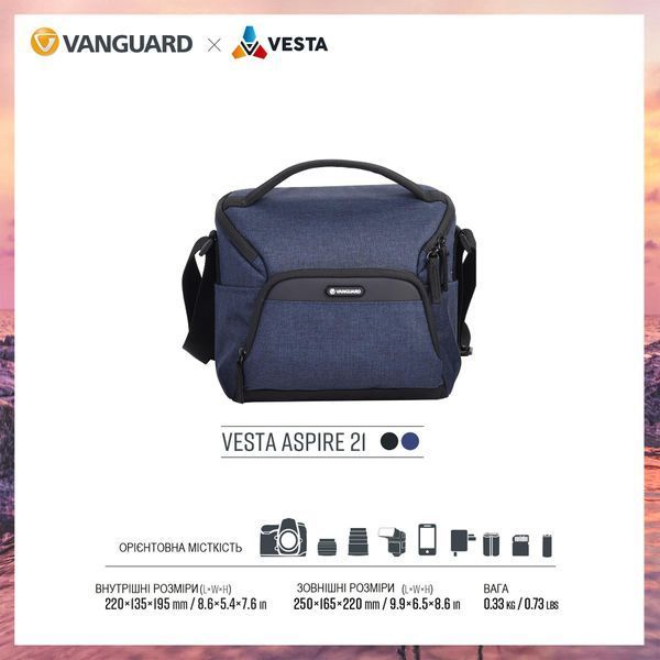 Сумка Vanguard Vesta Aspire 21 Navy (Vesta Aspire 21 NV) DAS893 фото