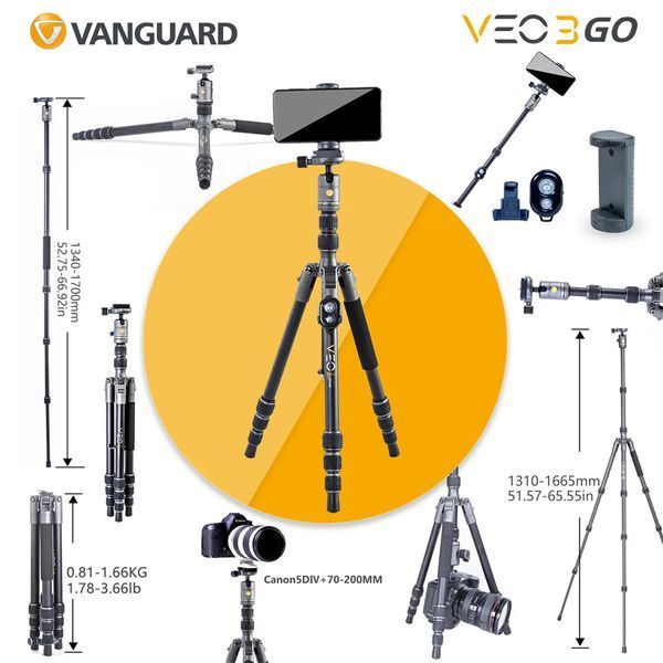 Штатив Vanguard VEO 3GO 235CB (VEO 3GO 235CB) DAS1466 фото