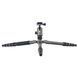 Штатив Vanguard VEO 3GO 235CB (VEO 3GO 235CB) DAS1466 фото 4