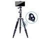 Штатив Vanguard VEO 3GO 235CB (VEO 3GO 235CB) DAS1466 фото 1