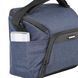 Сумка Vanguard Vesta Aspire 21 Navy (Vesta Aspire 21 NV) DAS893 фото 13