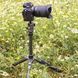 Штатив Vanguard VEO 3GO 235CB (VEO 3GO 235CB) DAS1466 фото 30