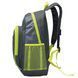 Рюкзак міський Semi Line 20 Graphite/Lemon (J4916-4) DAS2868 фото 3