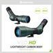 Підзорна труба Vanguard VEO HD 80A 20-60x80/45 WP (VEO HD 80A) DAS848 фото 28