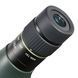 Підзорна труба Vanguard VEO HD 80A 20-60x80/45 WP (VEO HD 80A) DAS848 фото 19