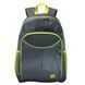 Рюкзак міський Semi Line 20 Graphite/Lemon (J4916-4) DAS2868 фото 2