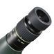 Підзорна труба Vanguard VEO HD 80A 20-60x80/45 WP (VEO HD 80A) DAS848 фото 20