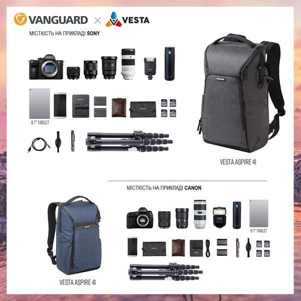 Рюкзак Vanguard Vesta Aspire 41 Navy (Vesta Aspire 41 NV) DAS895 фото