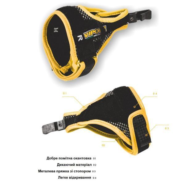 Палиці для скандинавської ходьби Vipole High Performer Carbon (S25 33) DAS3607 фото