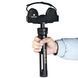 Трипод Vanguard Porta-Aim (Porta-Aim) DAS2226 фото 2