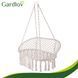 Качели "гнездо аиста" кремовая Gardlov 27379 49643 фото 3