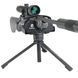 Трипод Vanguard Porta-Aim (Porta-Aim) DAS2226 фото 1