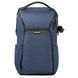 Рюкзак Vanguard Vesta Aspire 41 Navy (Vesta Aspire 41 NV) DAS895 фото 10