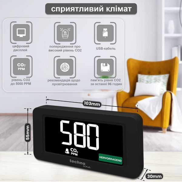 Метеостанція Technoline WL1022 Black (WL1022) DAS2312 фото