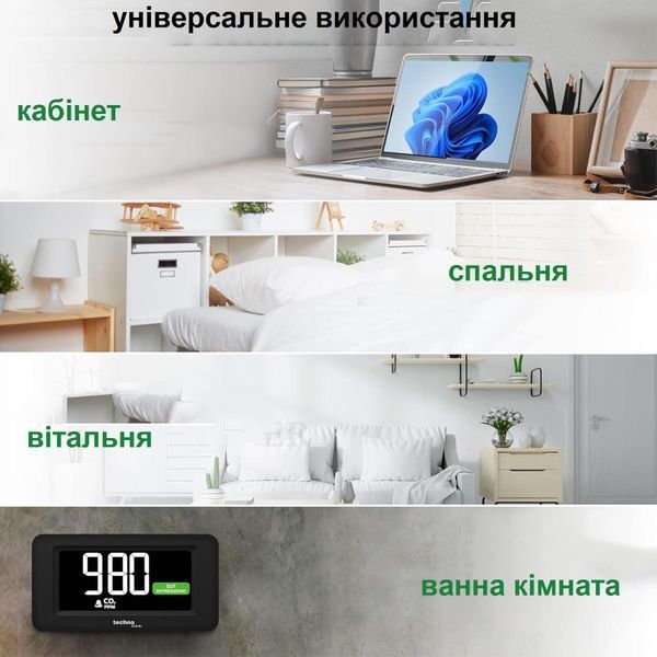 Метеостанція Technoline WL1022 Black (WL1022) DAS2312 фото