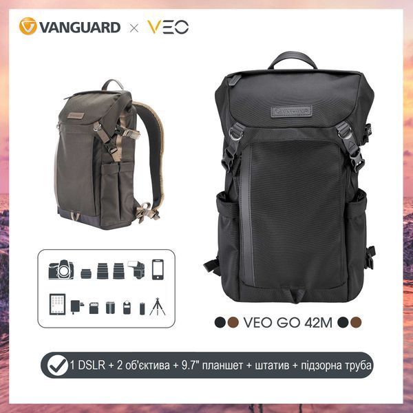 Рюкзак Vanguard VEO GO 42M Black (VEO GO 42M BK) DAS896 фото