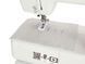 Швейная машина SILVERCREST SNM 33 C1 14287 фото 10