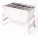 Гриль угольный Bo-Camp Compact Delux Silver (8108360) DAS1337 фото 1
