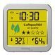 Метеостанція Technoline WL1020 Silver (WL1020) DAS1363 фото 7