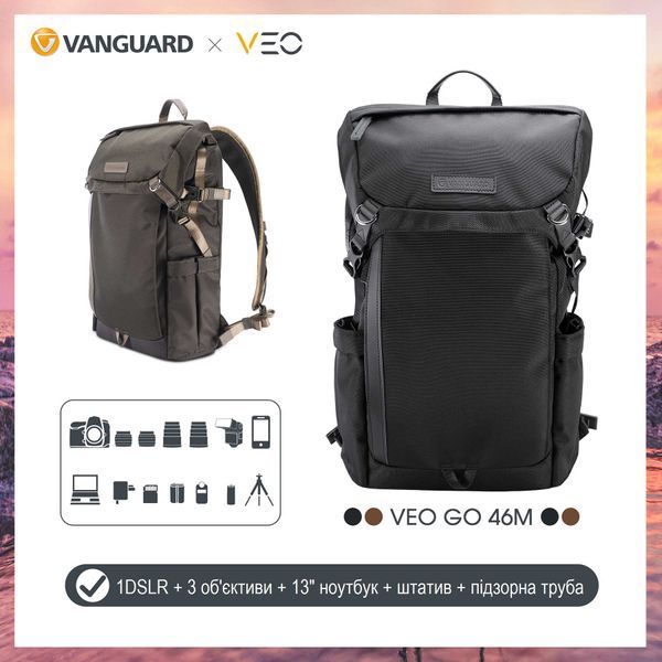 Рюкзак Vanguard VEO GO 46M Khaki-Green (VEO GO 46M KG) DAS897 фото