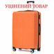 Чемодан Semi Line 28" (L) Orange (T5609-3)_Discounted DAS3800 фото 1