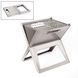 Гриль угольный Bo-Camp Notebook/Fire Basket Compact Silver (8108347) DAS1338 фото 1