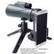 Монокуляр Vanguard VEO HD2 10x42 WP (VEO HD2 1042M) DAS925 фото 9
