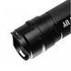 Фонарь тактический Mactronic Tracer UV (1000 Lm + UV 365 nm) Ultraviolet USB Rechargeable (THH0125) DAS301518 фото 3